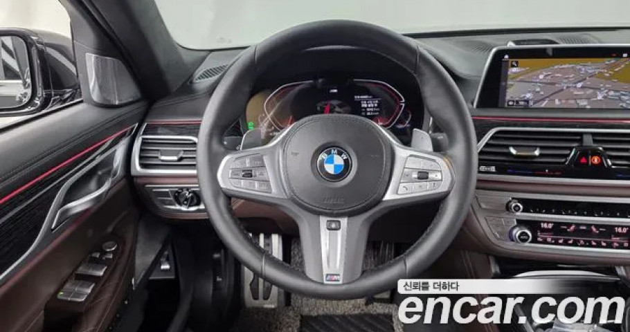 Bmw 7-Series 