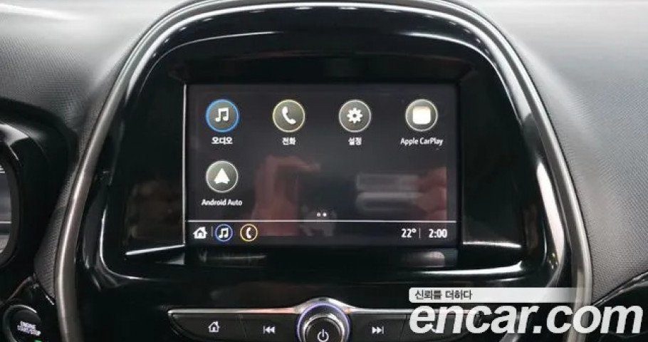 Chevrolet Spark 