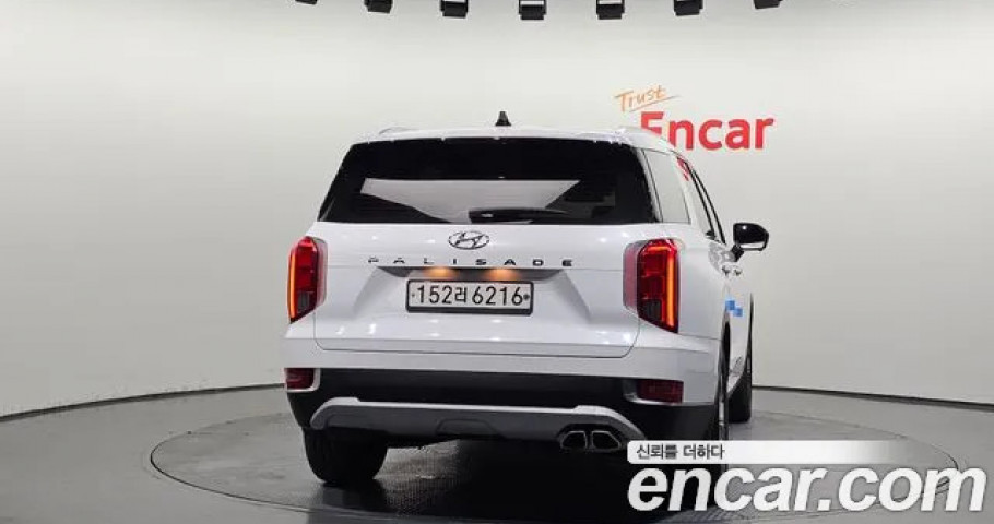 Hyundai Palisade 