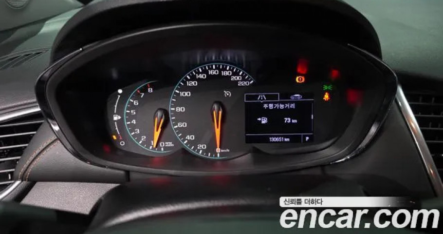 Chevrolet Trax 