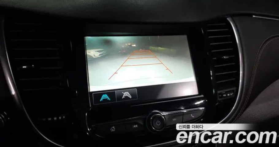 Chevrolet Trax 