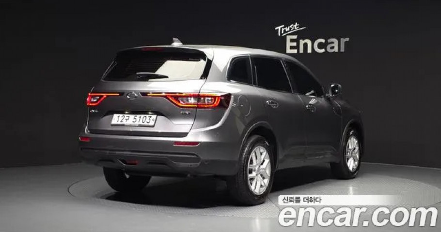 Renault Qm6 