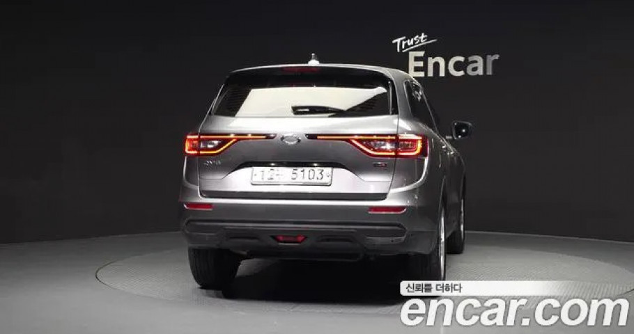 Renault Qm6 