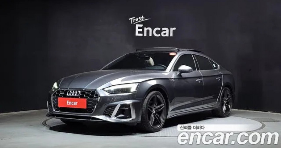 Audi A5 