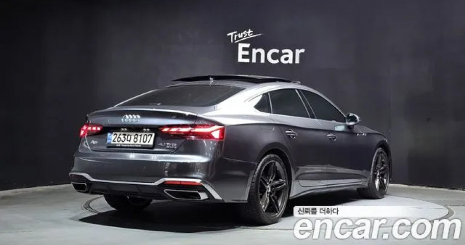 Audi A5 