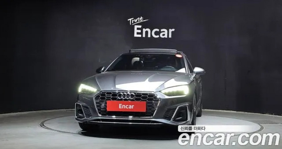 Audi A5 
