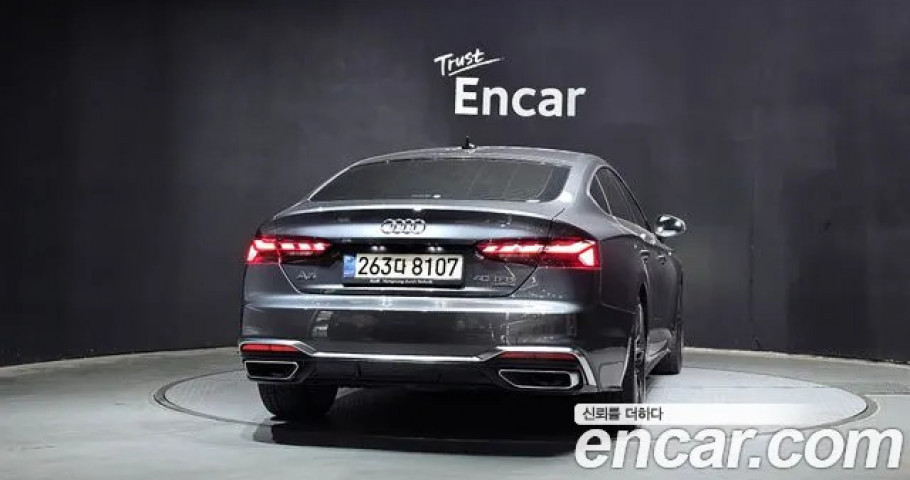 Audi A5 