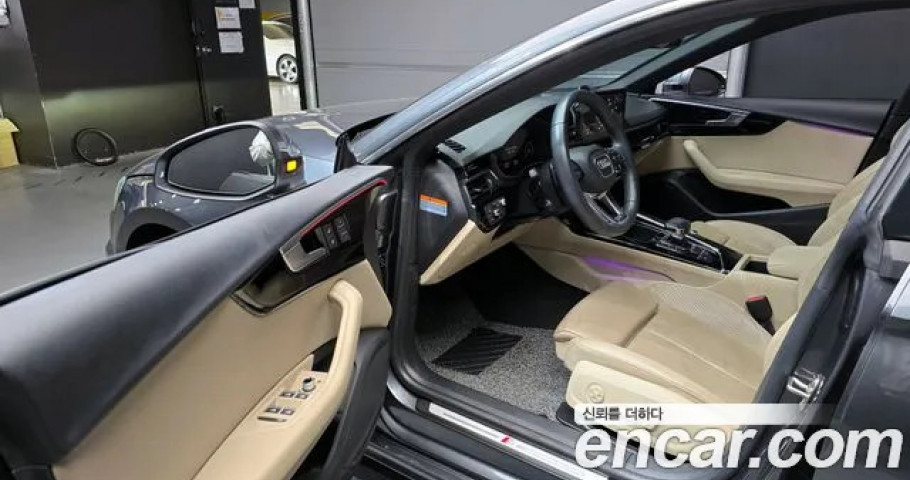 Audi A5 