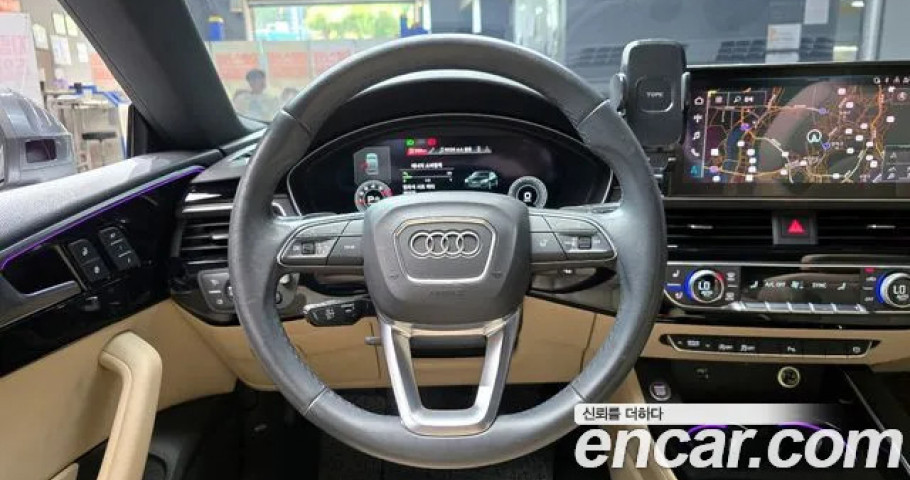 Audi A5 