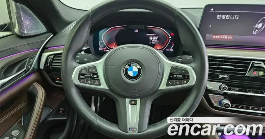 Bmw 5-Series 