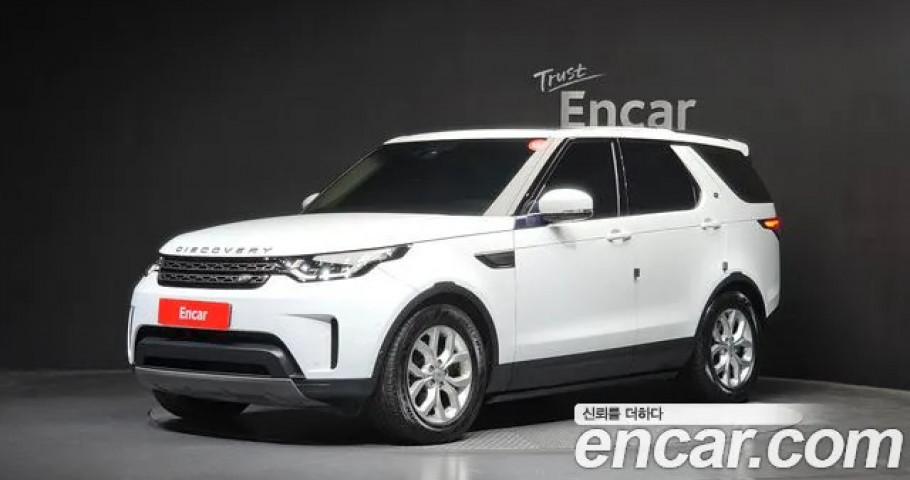 Land Rover Discovery 