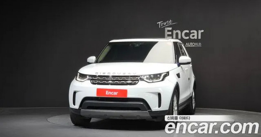Land Rover Discovery 