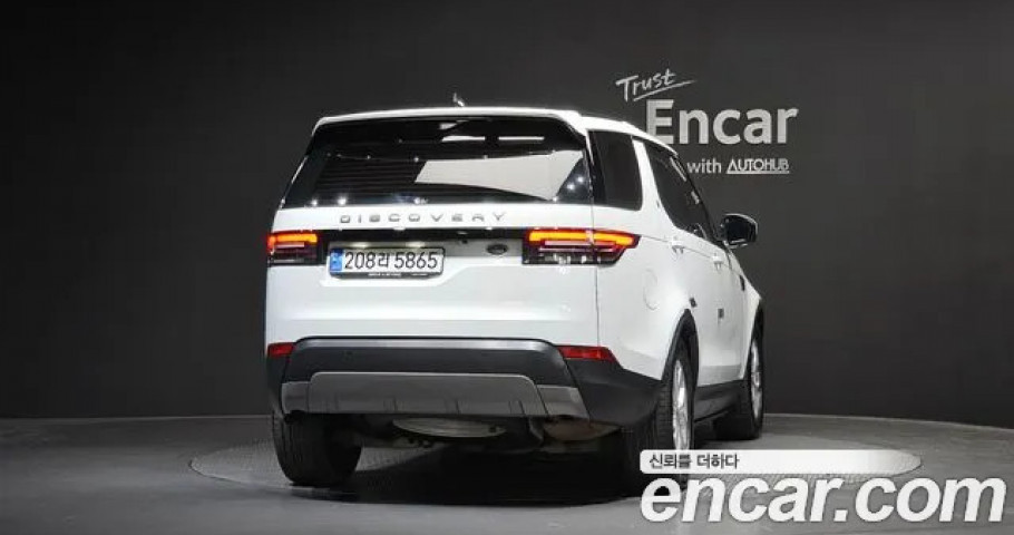 Land Rover Discovery 