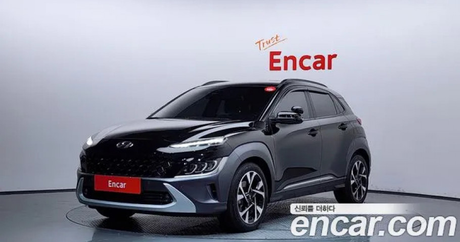Hyundai Kona 