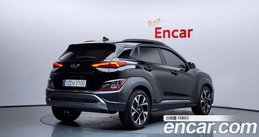 Hyundai Kona 