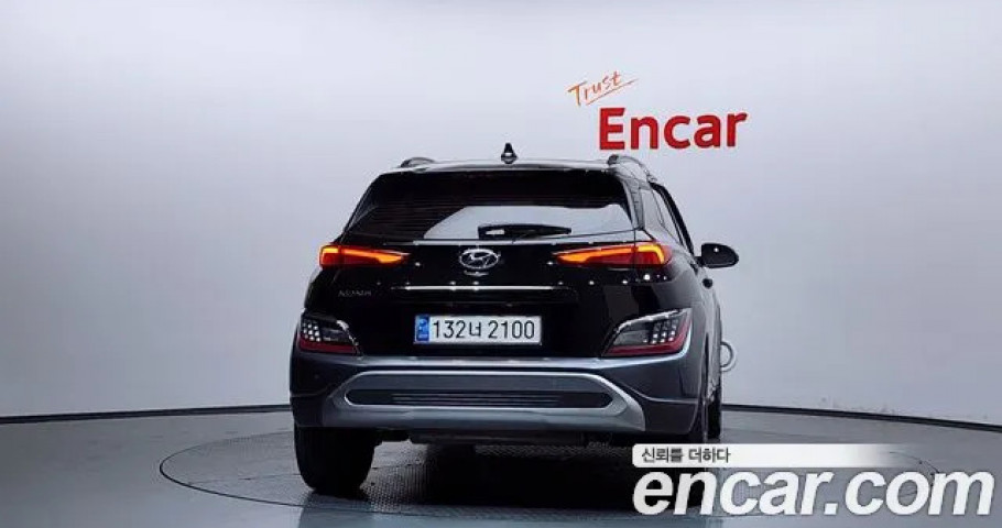 Hyundai Kona 