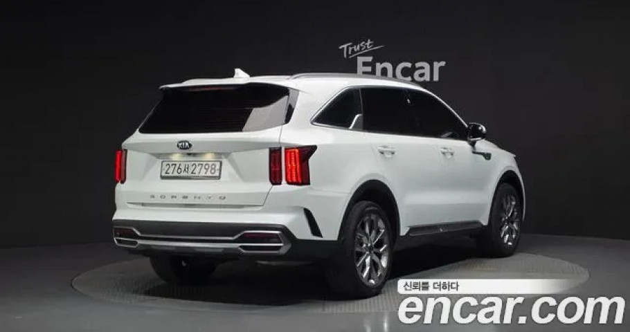Kia Sorento 