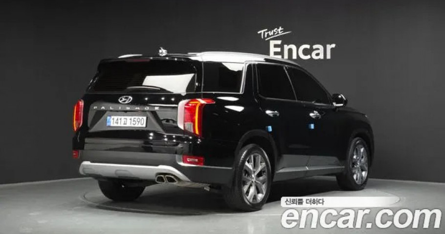 Hyundai Palisade 