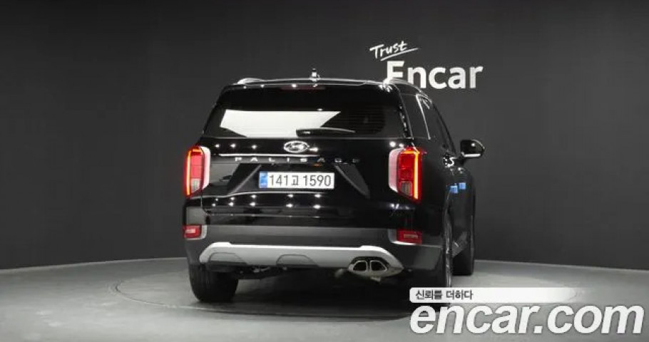 Hyundai Palisade 