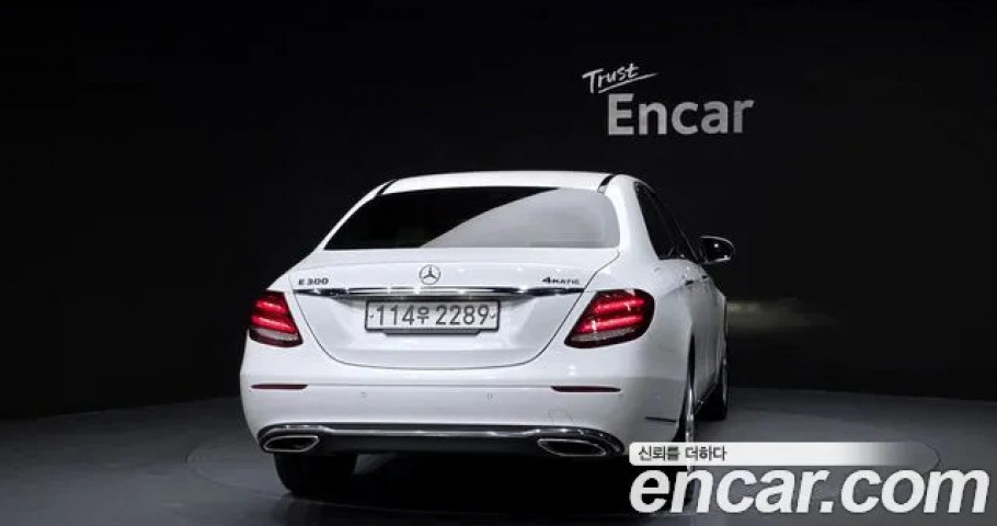 Mercedes-Benz E-Class 