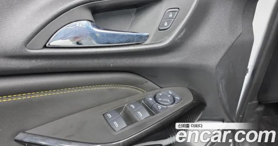 Chevrolet Trax 