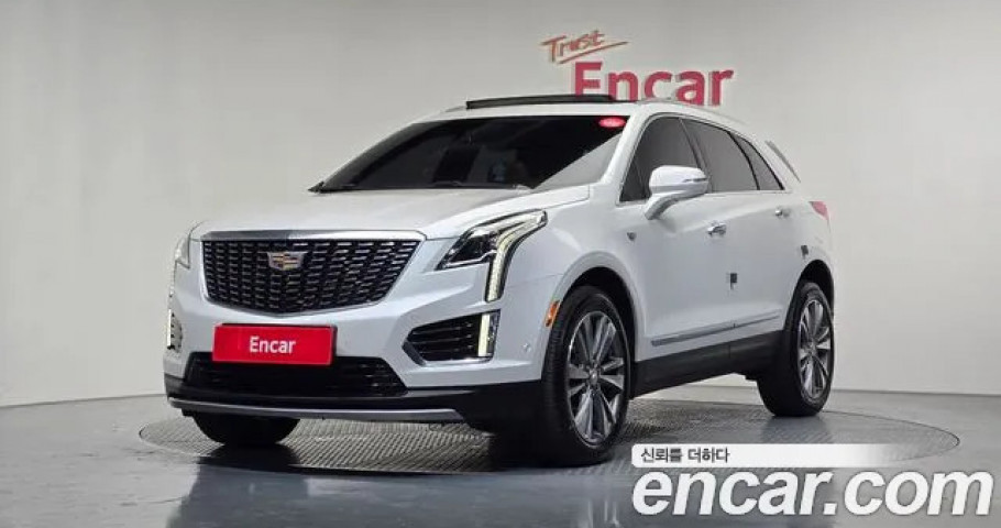 Cadillac Xt5 