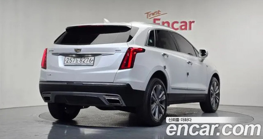 Cadillac Xt5 