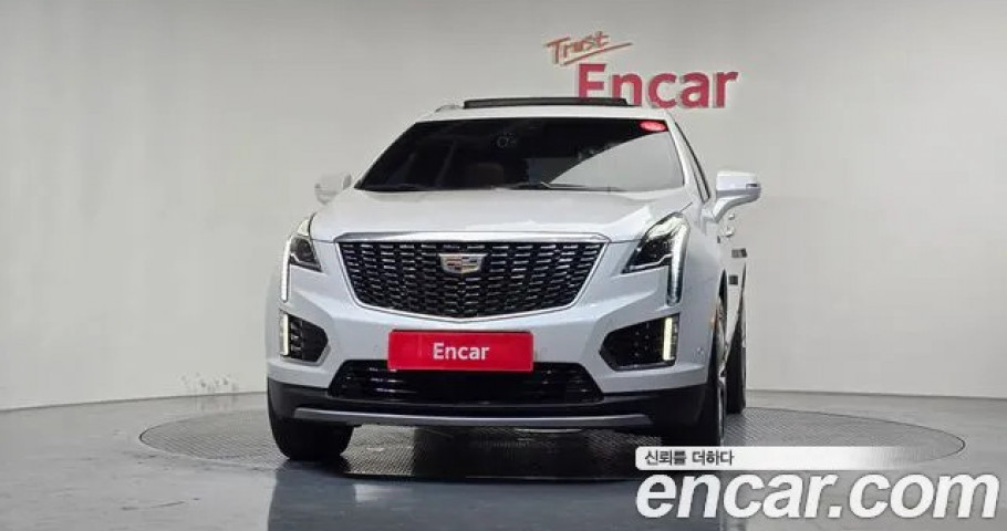 Cadillac Xt5 