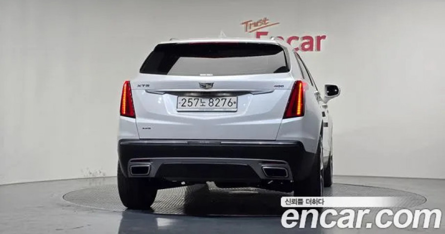 Cadillac Xt5 