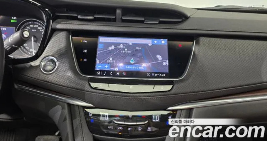 Cadillac Xt5 