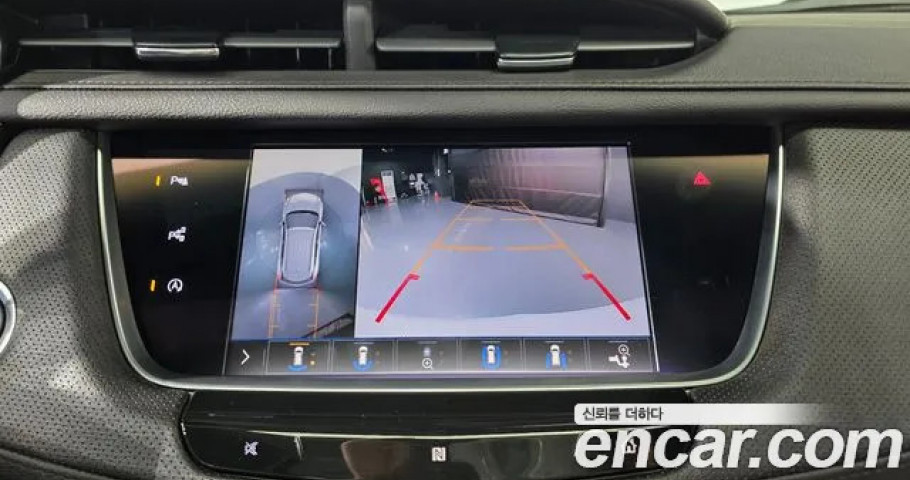 Cadillac Xt5 