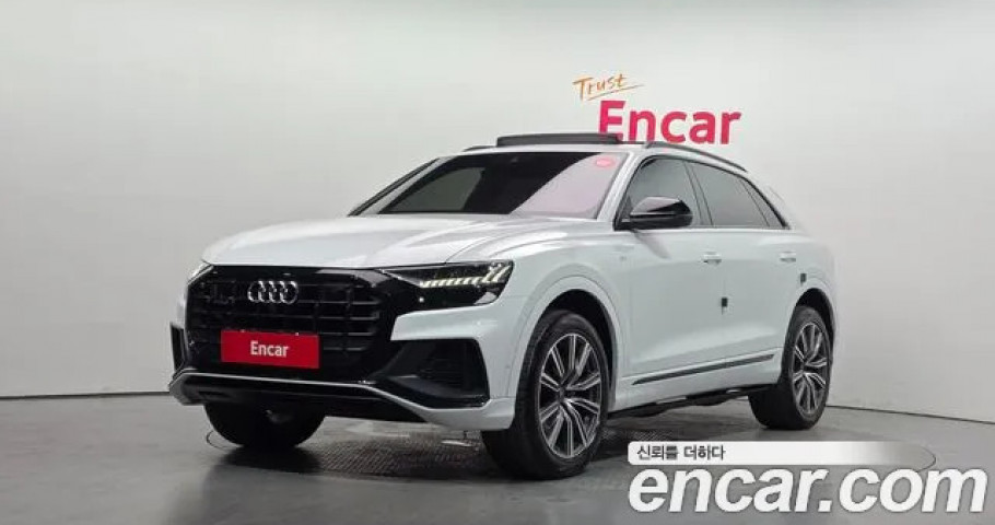 Audi Q8 