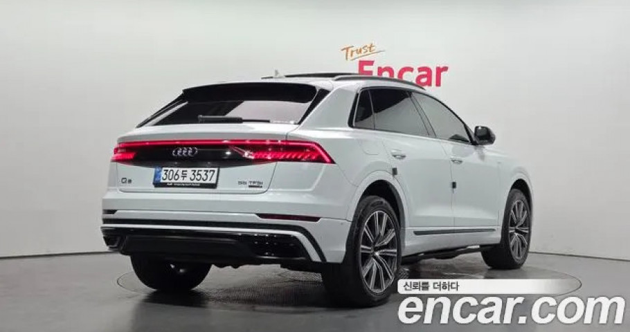 Audi Q8 
