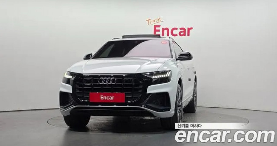 Audi Q8 