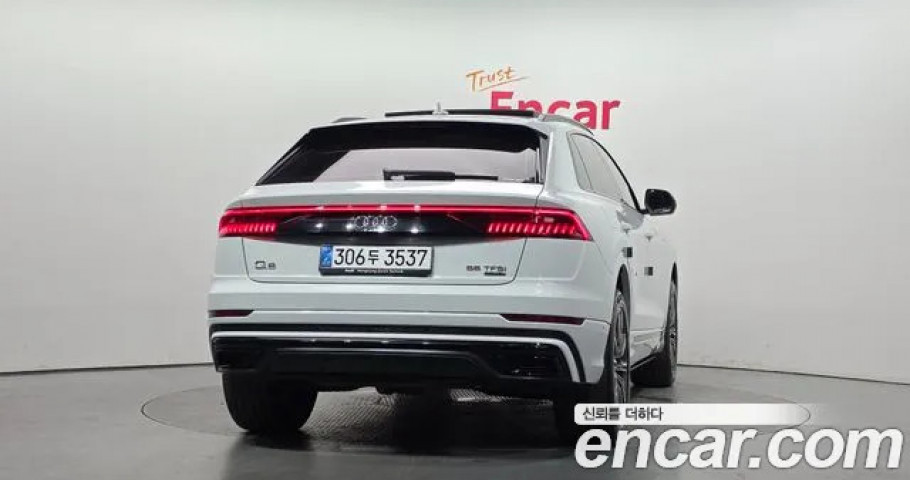 Audi Q8 