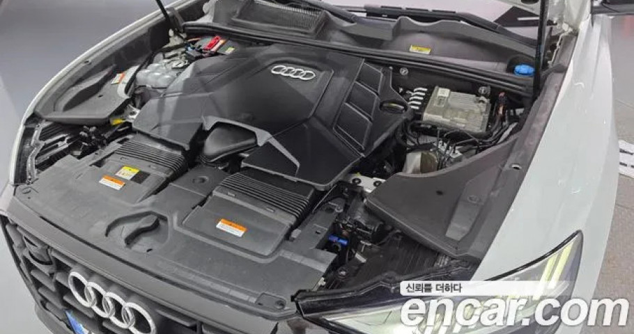 Audi Q8 