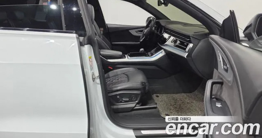 Audi Q8 