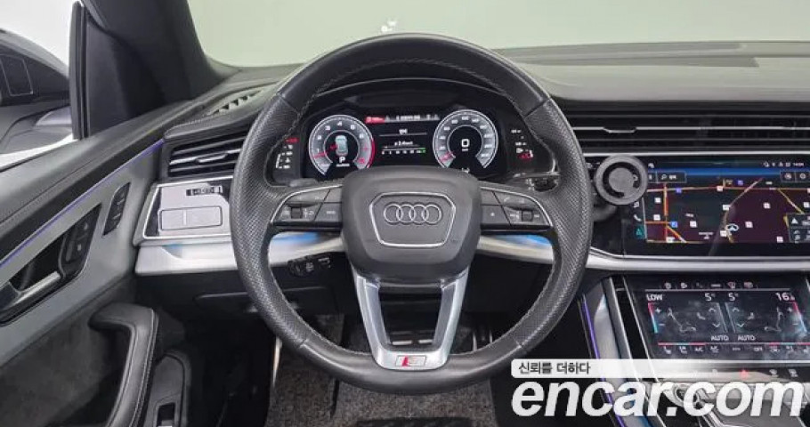 Audi Q8 
