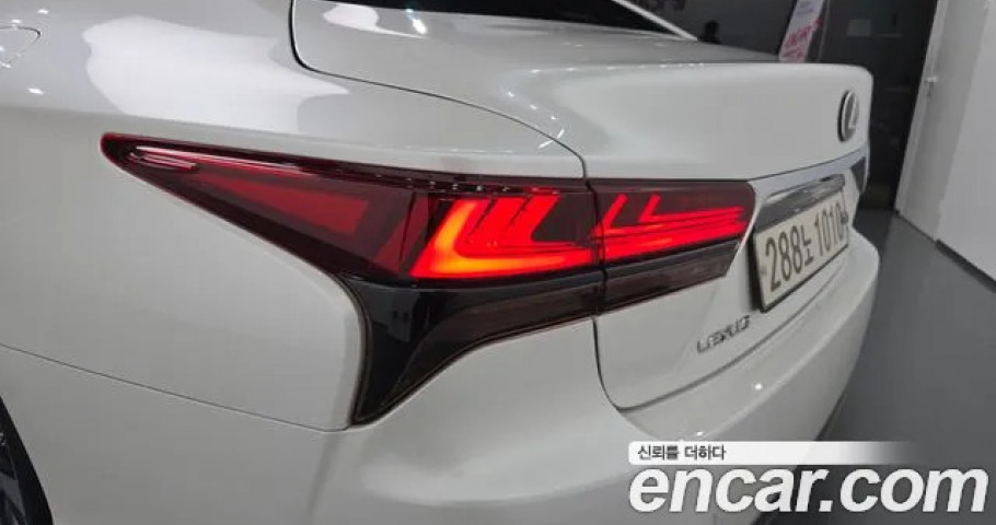 Lexus Ls 