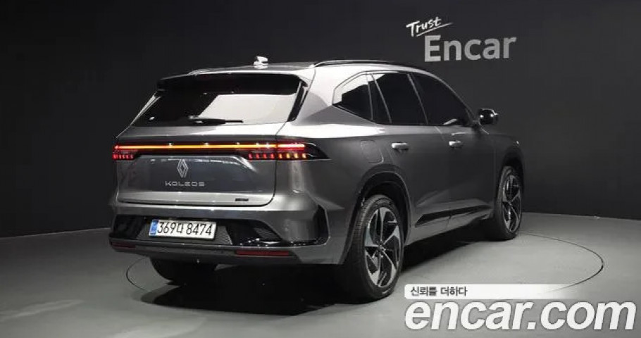 Renault Grand Koleos 
