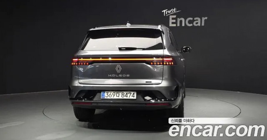 Renault Grand Koleos 