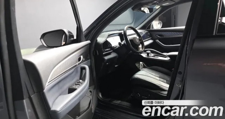 Renault Grand Koleos 