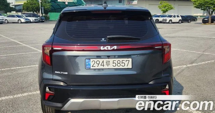 Kia Seltos 