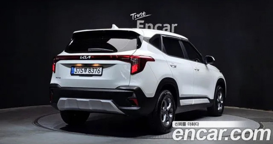 Kia Seltos 