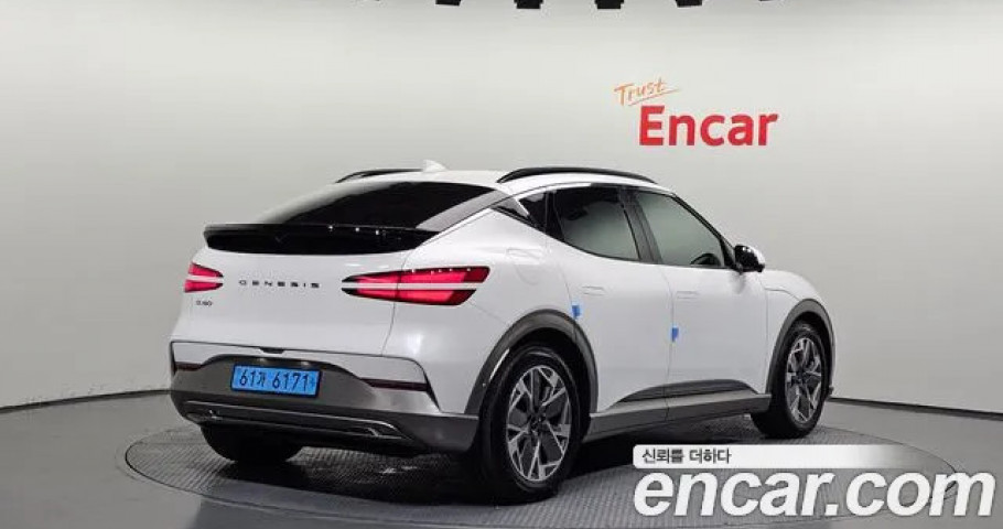 Genesis Gv60 
