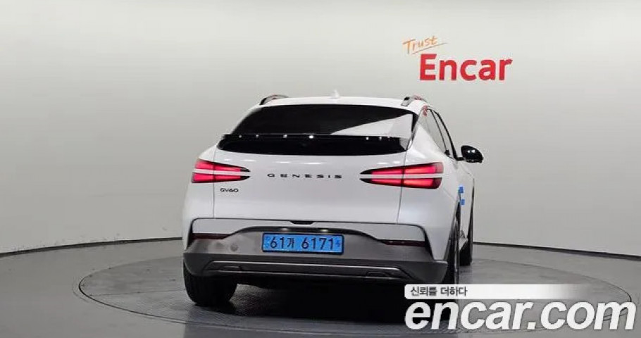 Genesis Gv60 