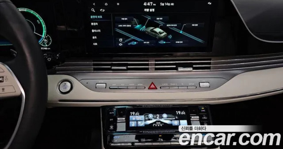 Hyundai Grandeur 