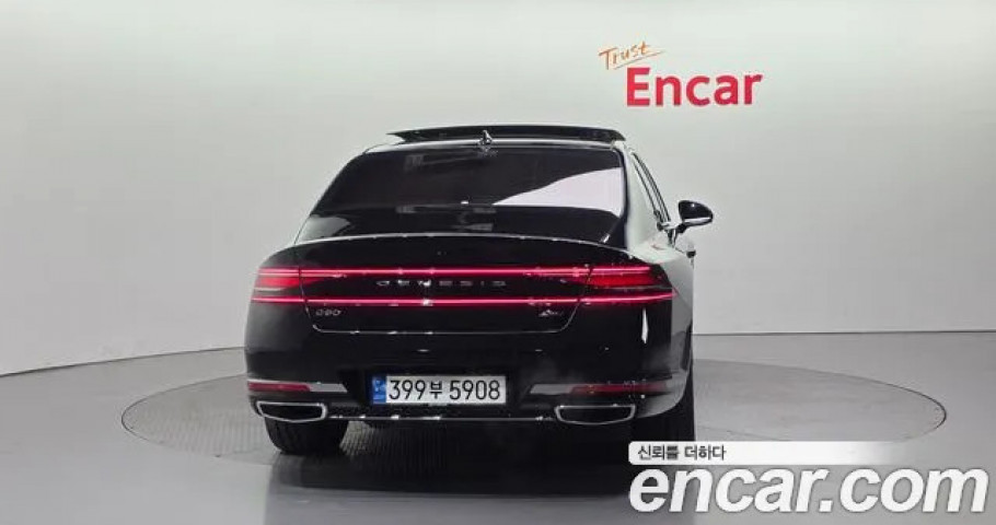 Genesis G90 