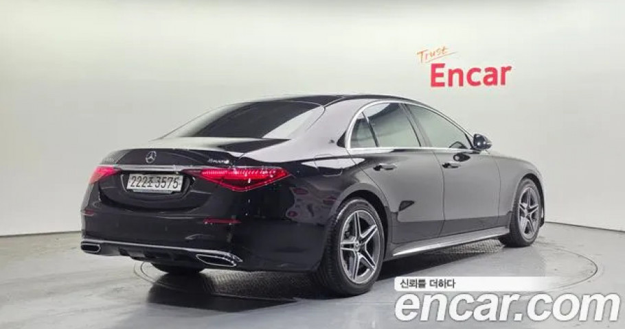 Mercedes-Benz S-Class 