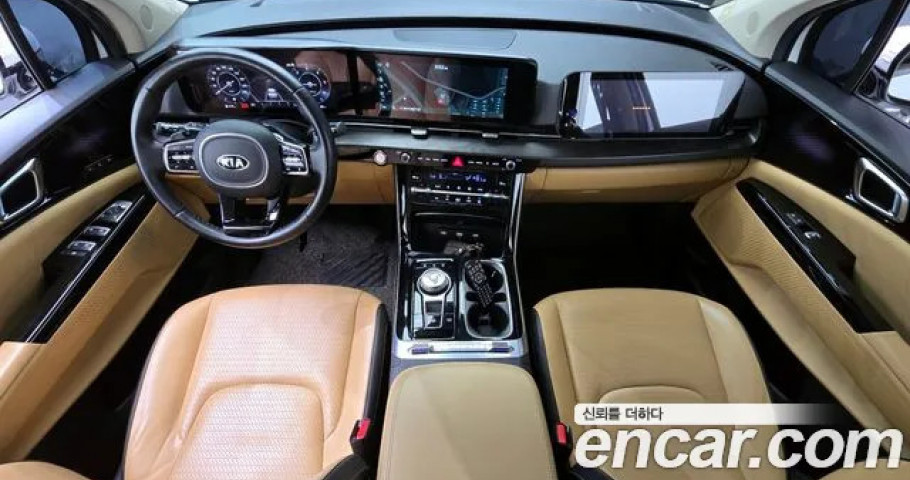 Kia Carnival 